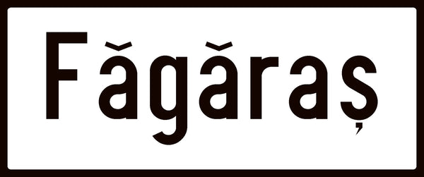 Intrare in localitate