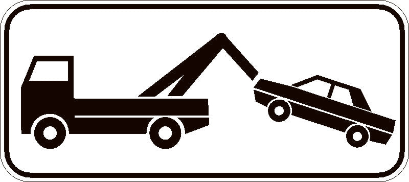 Indicator rutier Ridicarea autovehiculelor oprite și/ sau staționate neregulamentar