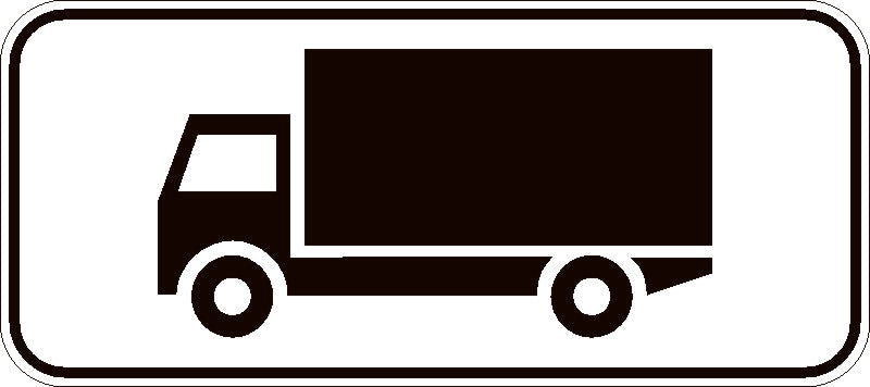 Indicator rutier Categoria de autovehicule la care se referă indicatorul Imagine principală a produsului