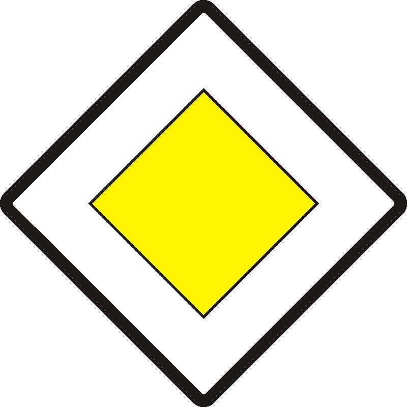 indicator-drum-cu-prioritate-b3 Imagine principală a produsului